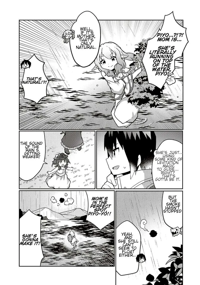 Shokubutsu Mahou Cheat de Nonbiri Ryoushu Seikatsu Hajimemasu: Zense no Chishiki o Kushi Shite Nougyou Shitara, Gyakuten Jinsei Hajimatta Ken Chapter 29 page 16