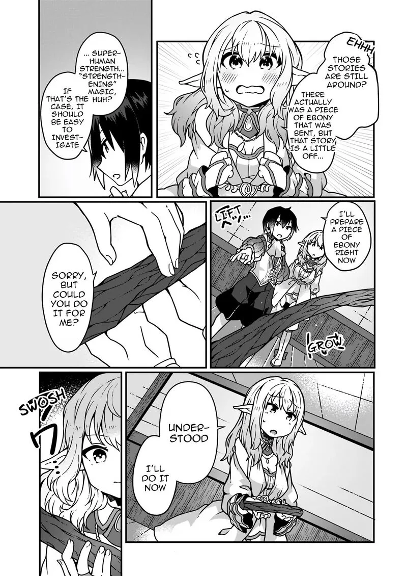 Shokubutsu Mahou Cheat de Nonbiri Ryoushu Seikatsu Hajimemasu: Zense no Chishiki o Kushi Shite Nougyou Shitara, Gyakuten Jinsei Hajimatta Ken Chapter 3 page 7