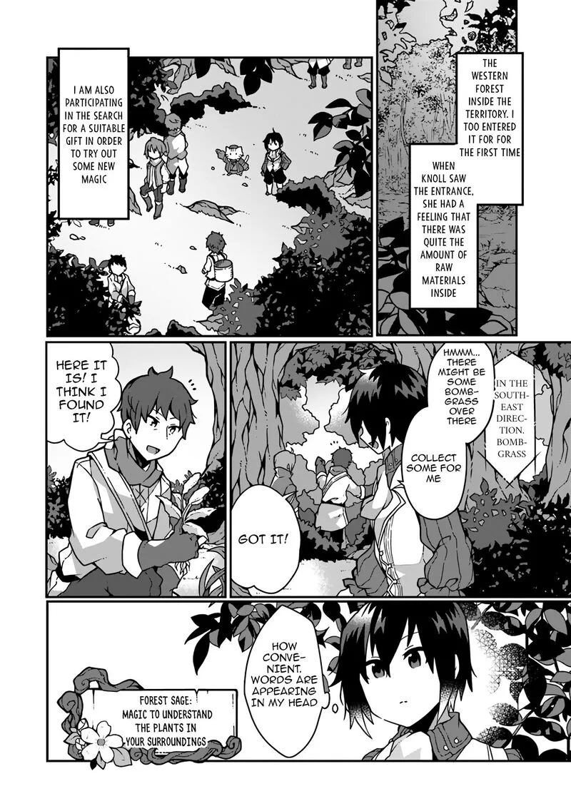 Shokubutsu Mahou Cheat de Nonbiri Ryoushu Seikatsu Hajimemasu: Zense no Chishiki o Kushi Shite Nougyou Shitara, Gyakuten Jinsei Hajimatta Ken Chapter 4 page 2
