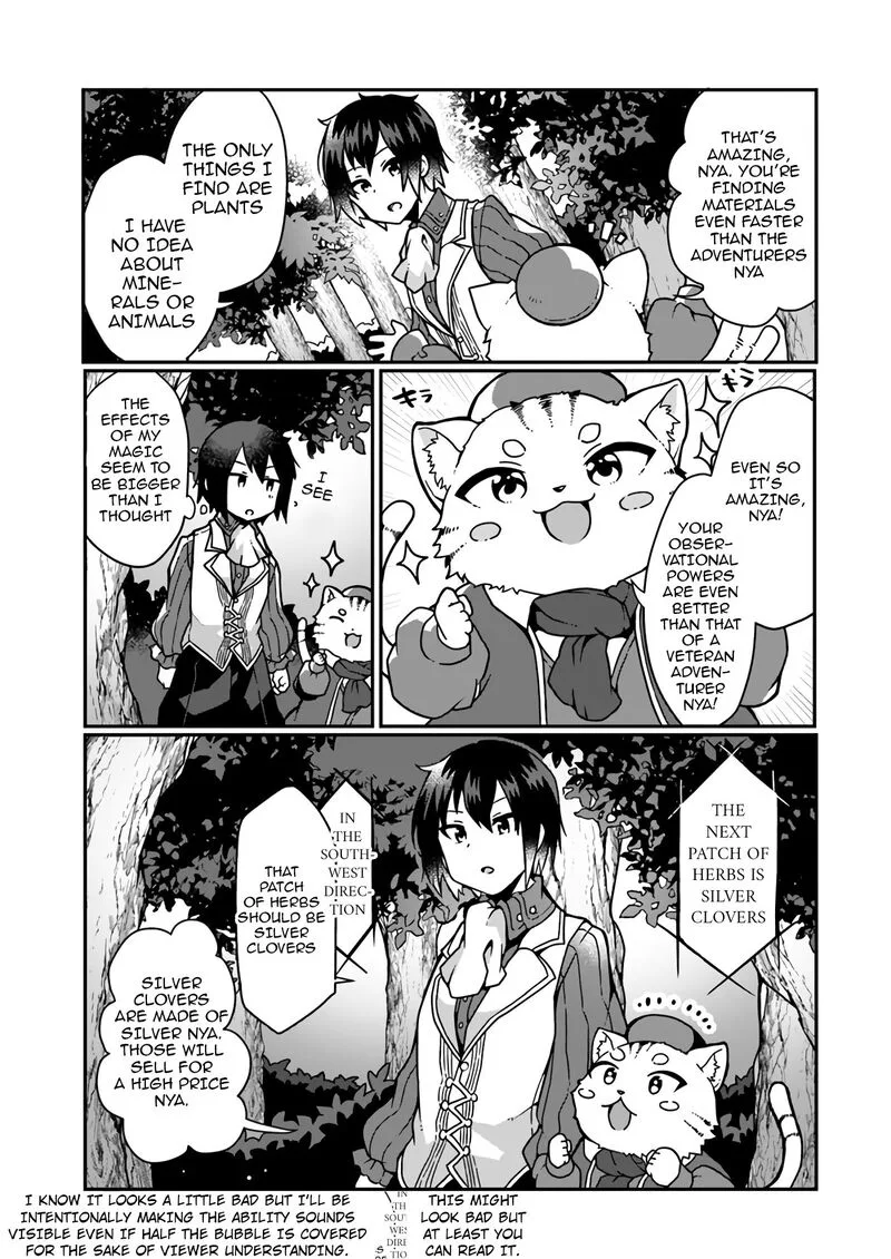 Shokubutsu Mahou Cheat de Nonbiri Ryoushu Seikatsu Hajimemasu: Zense no Chishiki o Kushi Shite Nougyou Shitara, Gyakuten Jinsei Hajimatta Ken Chapter 4 page 3