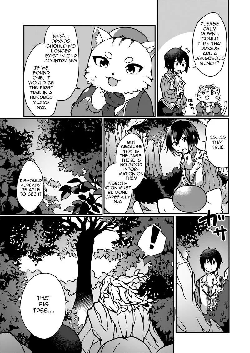 Shokubutsu Mahou Cheat de Nonbiri Ryoushu Seikatsu Hajimemasu: Zense no Chishiki o Kushi Shite Nougyou Shitara, Gyakuten Jinsei Hajimatta Ken Chapter 4 page 5