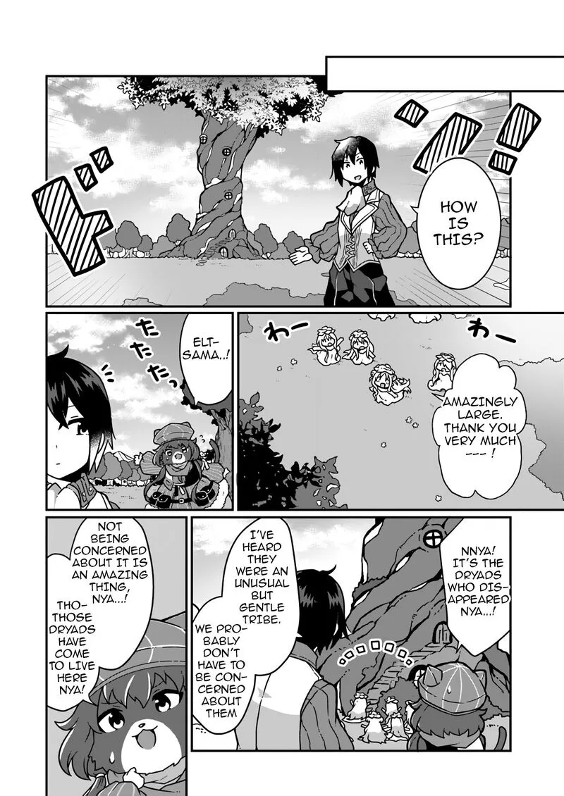 Shokubutsu Mahou Cheat de Nonbiri Ryoushu Seikatsu Hajimemasu: Zense no Chishiki o Kushi Shite Nougyou Shitara, Gyakuten Jinsei Hajimatta Ken Chapter 4 page 12