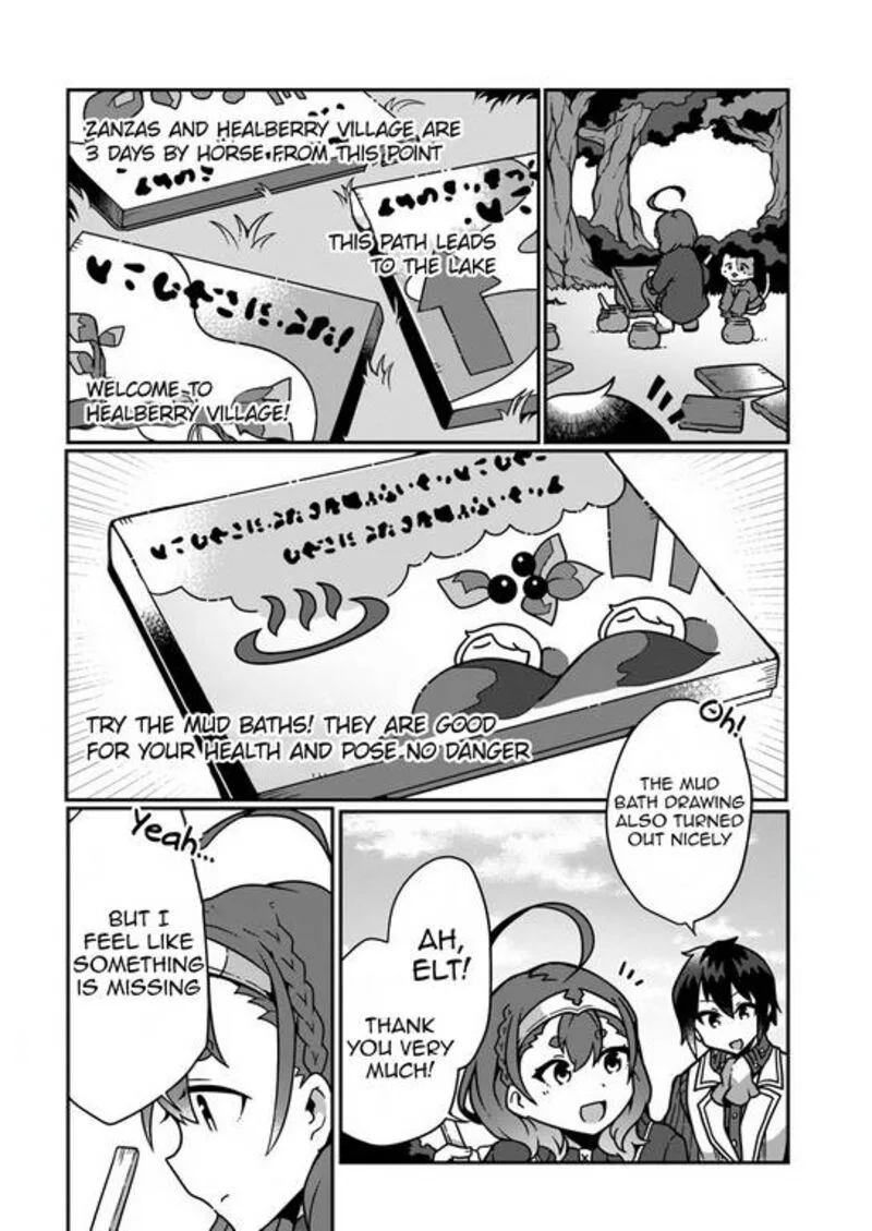 Shokubutsu Mahou Cheat de Nonbiri Ryoushu Seikatsu Hajimemasu: Zense no Chishiki o Kushi Shite Nougyou Shitara, Gyakuten Jinsei Hajimatta Ken Chapter 6 page 20
