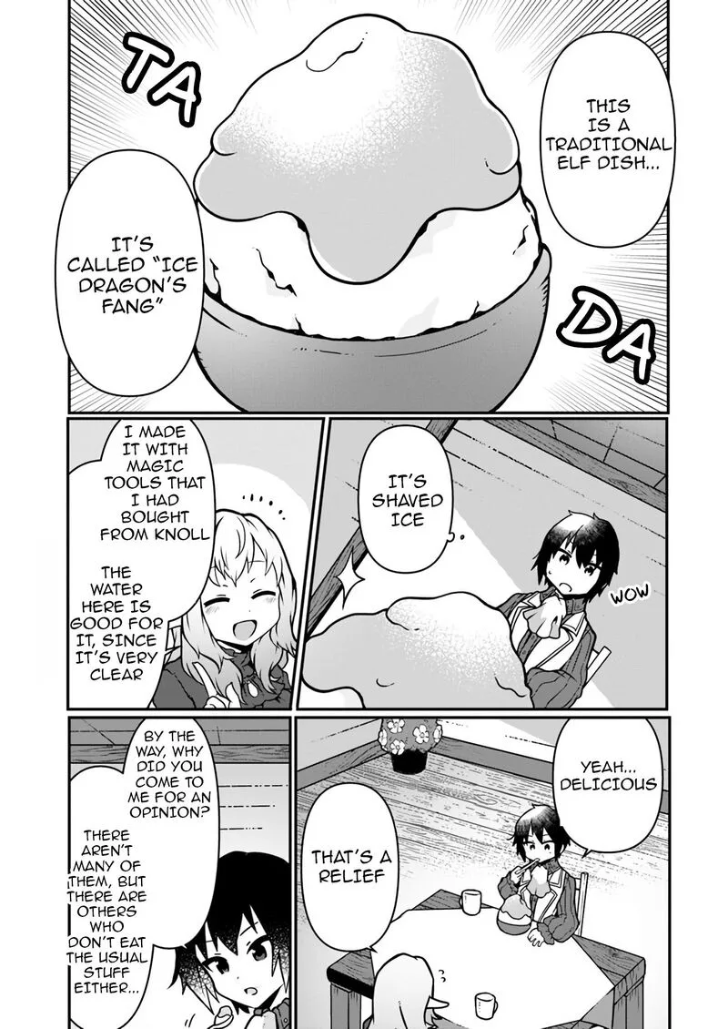 Shokubutsu Mahou Cheat de Nonbiri Ryoushu Seikatsu Hajimemasu: Zense no Chishiki o Kushi Shite Nougyou Shitara, Gyakuten Jinsei Hajimatta Ken Chapter 7 page 13