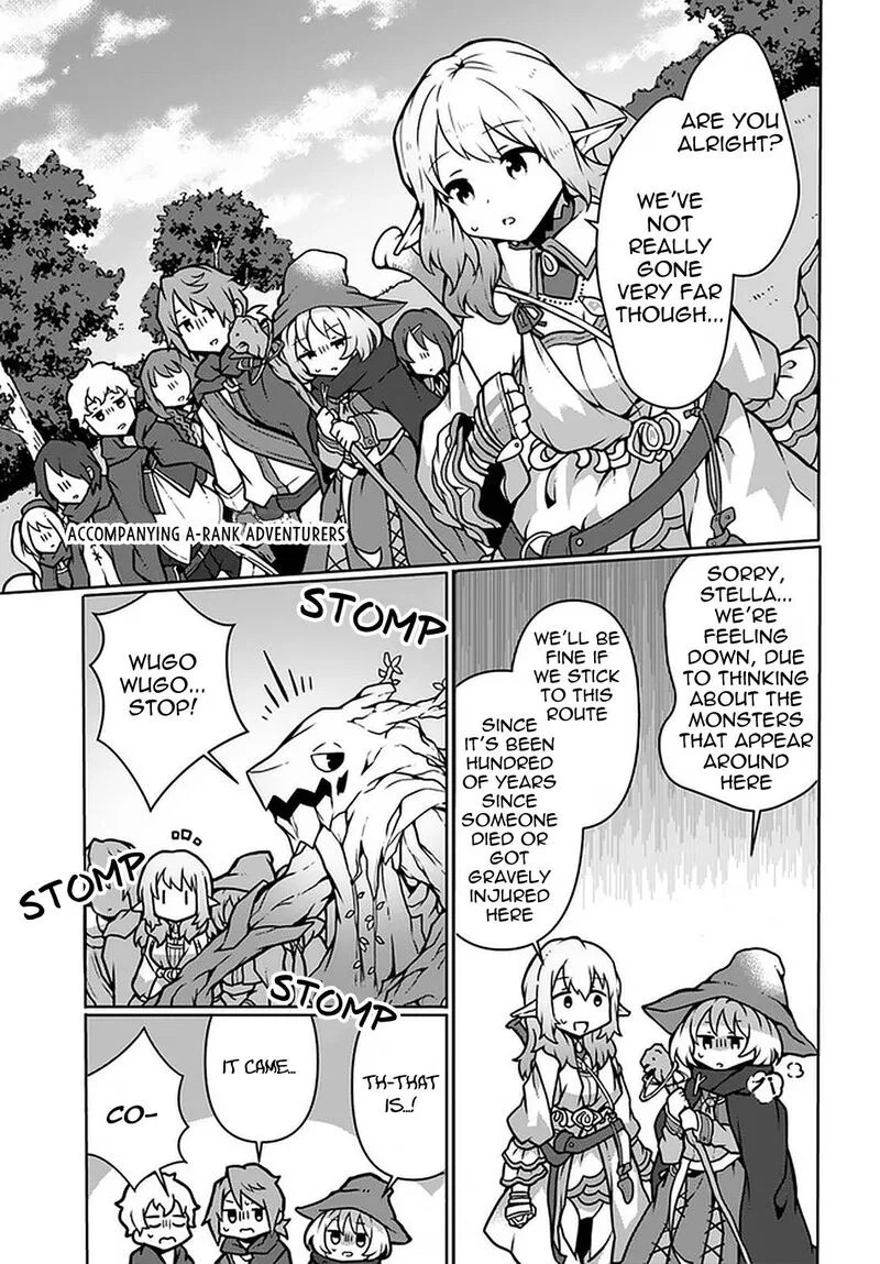 Shokubutsu Mahou Cheat de Nonbiri Ryoushu Seikatsu Hajimemasu: Zense no Chishiki o Kushi Shite Nougyou Shitara, Gyakuten Jinsei Hajimatta Ken Chapter 9 page 27