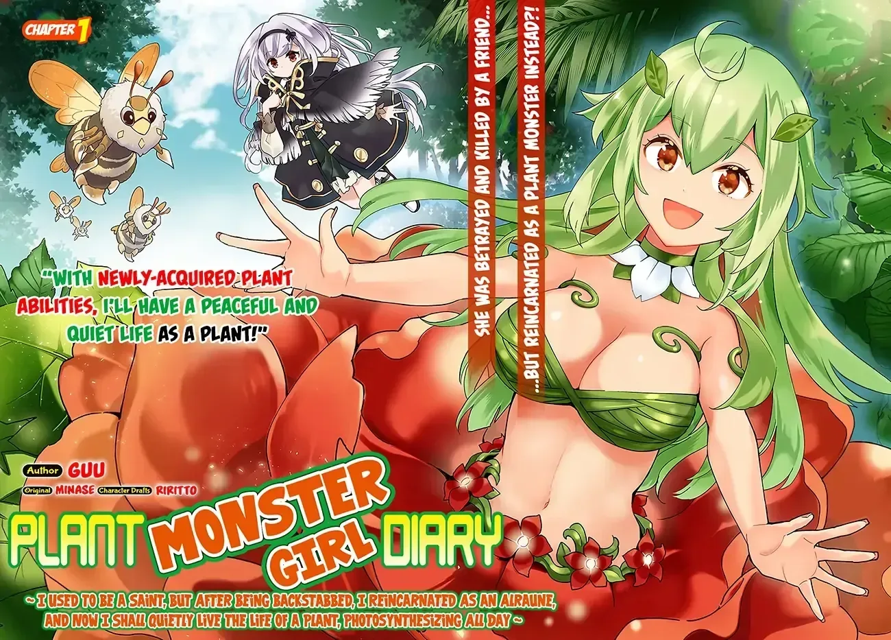 Shokubutsu Monster Musume Nikki ~Seijo datta Watashi ga Uragirareta Hate ni Aruraune ni Tensei Shite Shimatta node, kore kara wa Kougousei wo Shinagara Shizuka ni Shokubutsu Life wo Sugoshimasu~ Chapter 1 page 4