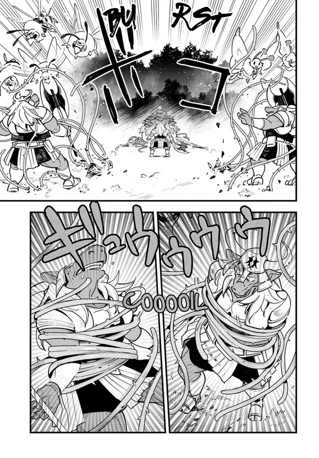 Shokubutsu Monster Musume Nikki ~Seijo datta Watashi ga Uragirareta Hate ni Aruraune ni Tensei Shite Shimatta node, kore kara wa Kougousei wo Shinagara Shizuka ni Shokubutsu Life wo Sugoshimasu~ Chapter 11 page 16
