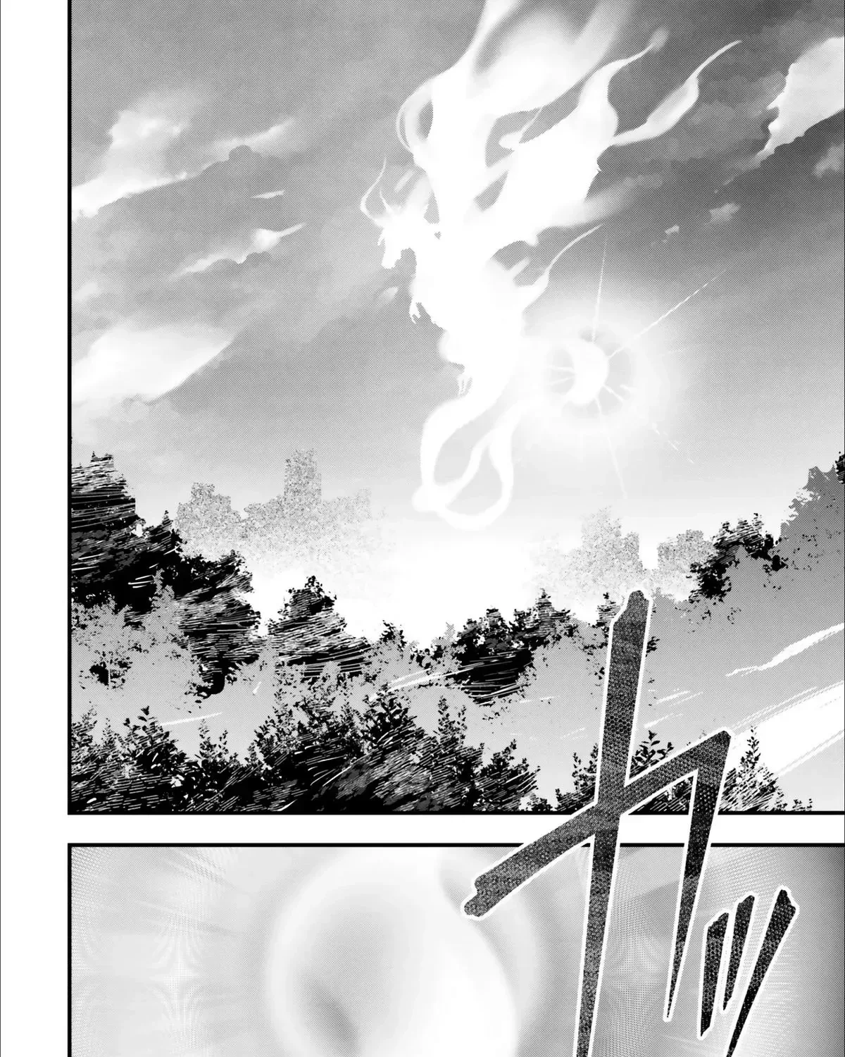Shokubutsu Monster Musume Nikki ~Seijo datta Watashi ga Uragirareta Hate ni Aruraune ni Tensei Shite Shimatta node, kore kara wa Kougousei wo Shinagara Shizuka ni Shokubutsu Life wo Sugoshimasu~ Chapter 13 page 17
