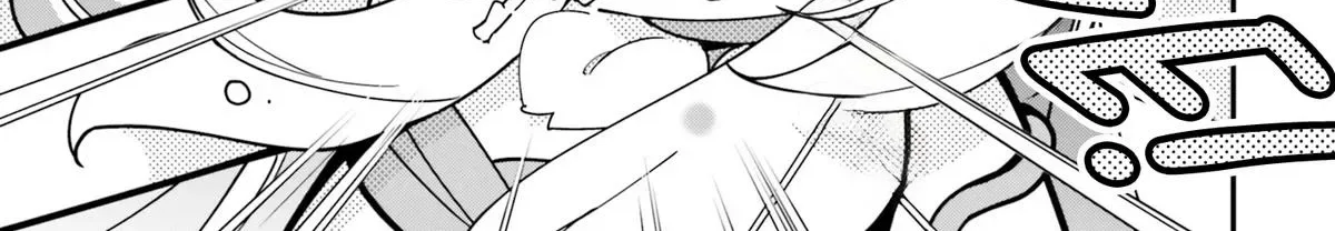 Shokubutsu Monster Musume Nikki ~Seijo datta Watashi ga Uragirareta Hate ni Aruraune ni Tensei Shite Shimatta node, kore kara wa Kougousei wo Shinagara Shizuka ni Shokubutsu Life wo Sugoshimasu~ Chapter 20 page 23