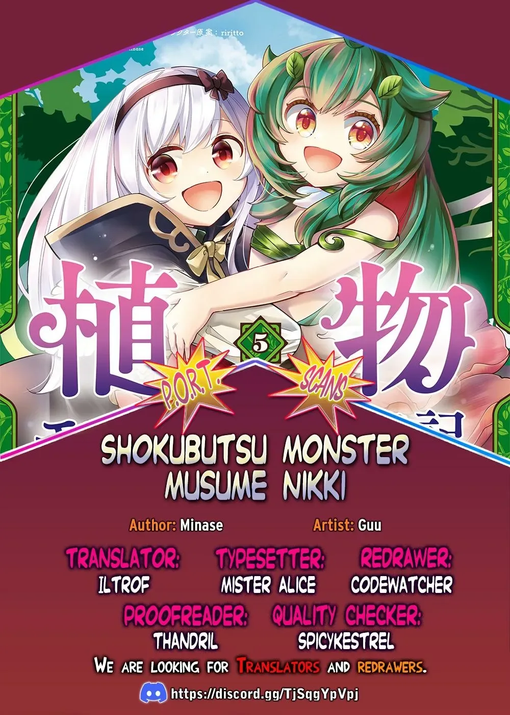 Shokubutsu Monster Musume Nikki ~Seijo datta Watashi ga Uragirareta Hate ni Aruraune ni Tensei Shite Shimatta node, kore kara wa Kougousei wo Shinagara Shizuka ni Shokubutsu Life wo Sugoshimasu~ Chapter 21 page 1