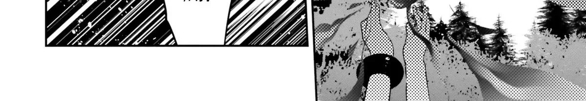 Shokubutsu Monster Musume Nikki ~Seijo datta Watashi ga Uragirareta Hate ni Aruraune ni Tensei Shite Shimatta node, kore kara wa Kougousei wo Shinagara Shizuka ni Shokubutsu Life wo Sugoshimasu~ Chapter 24 page 9