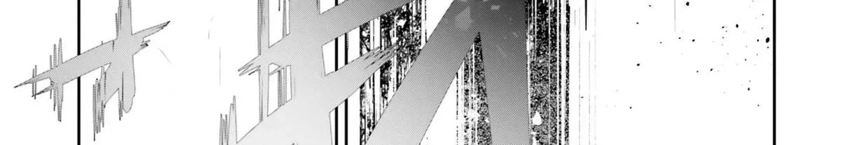 Shokubutsu Monster Musume Nikki ~Seijo datta Watashi ga Uragirareta Hate ni Aruraune ni Tensei Shite Shimatta node, kore kara wa Kougousei wo Shinagara Shizuka ni Shokubutsu Life wo Sugoshimasu~ Chapter 25 page 51