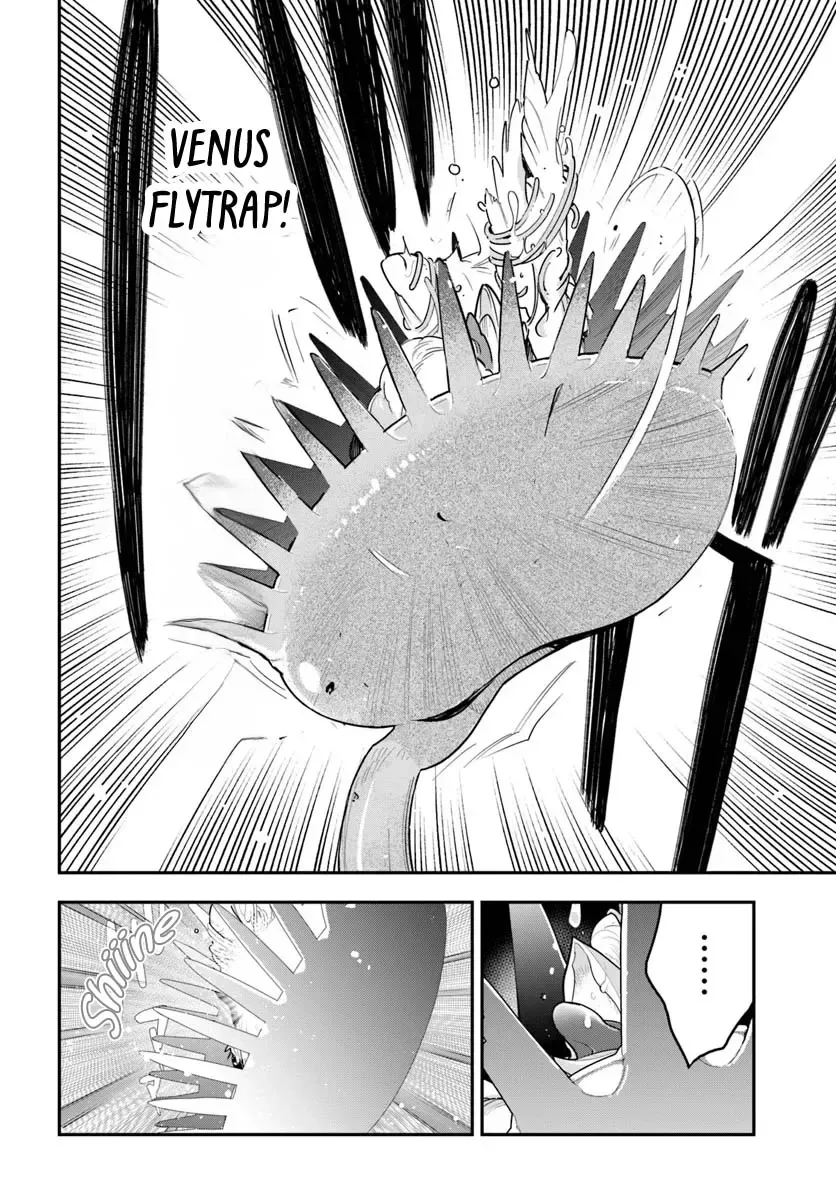 Shokubutsu Monster Musume Nikki ~Seijo datta Watashi ga Uragirareta Hate ni Aruraune ni Tensei Shite Shimatta node, kore kara wa Kougousei wo Shinagara Shizuka ni Shokubutsu Life wo Sugoshimasu~ Chapter 26 page 19