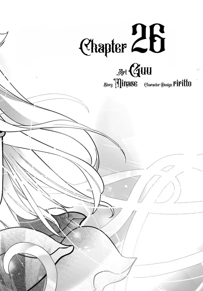 Shokubutsu Monster Musume Nikki ~Seijo datta Watashi ga Uragirareta Hate ni Aruraune ni Tensei Shite Shimatta node, kore kara wa Kougousei wo Shinagara Shizuka ni Shokubutsu Life wo Sugoshimasu~ Chapter 26 page 3