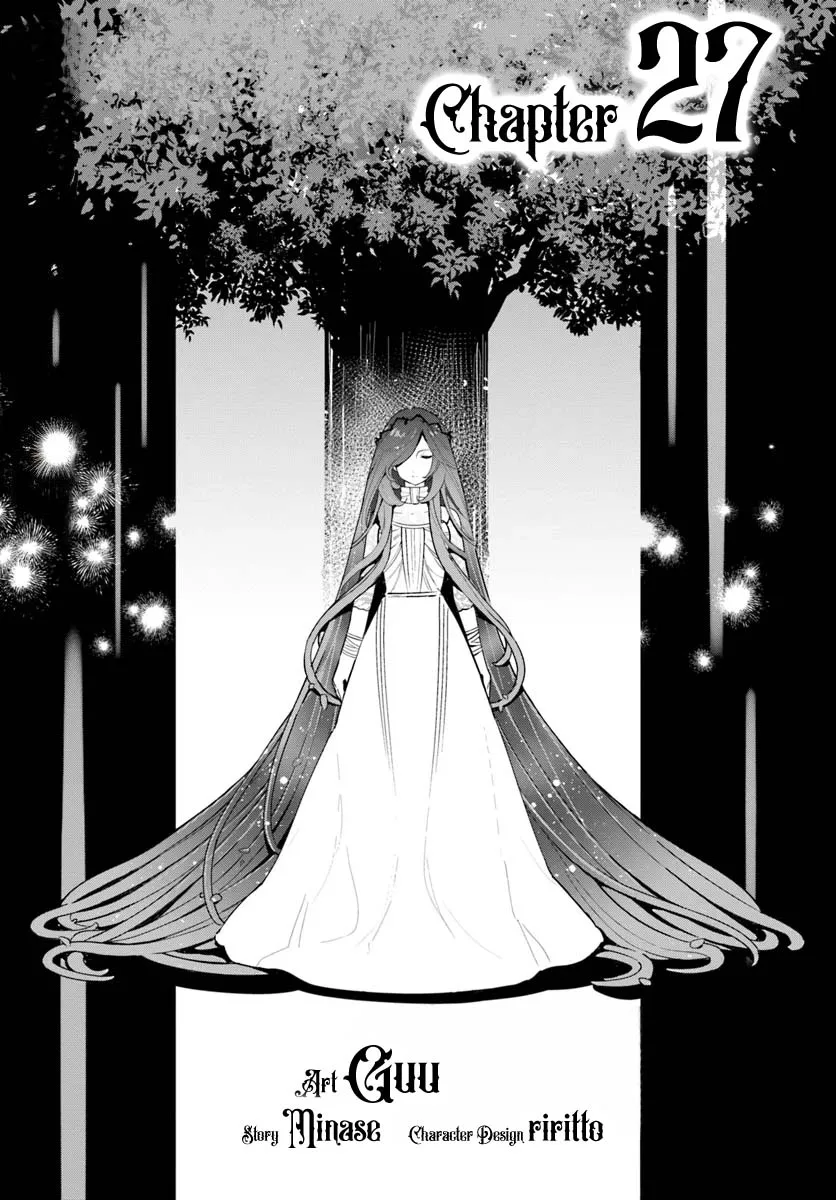 Shokubutsu Monster Musume Nikki ~Seijo datta Watashi ga Uragirareta Hate ni Aruraune ni Tensei Shite Shimatta node, kore kara wa Kougousei wo Shinagara Shizuka ni Shokubutsu Life wo Sugoshimasu~ Chapter 27 page 2