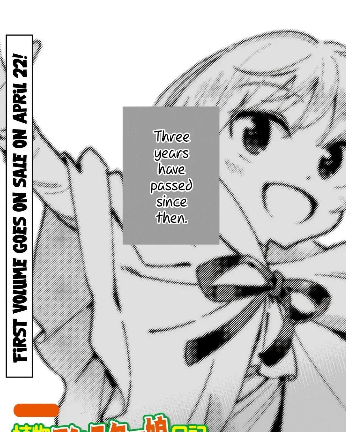 Shokubutsu Monster Musume Nikki ~Seijo datta Watashi ga Uragirareta Hate ni Aruraune ni Tensei Shite Shimatta node, kore kara wa Kougousei wo Shinagara Shizuka ni Shokubutsu Life wo Sugoshimasu~ Chapter 5.5 page 3