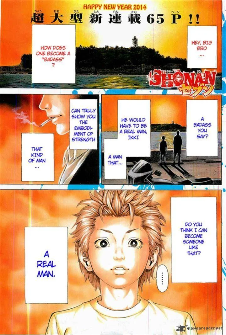 Shonan Seven Chapter 1 page 3