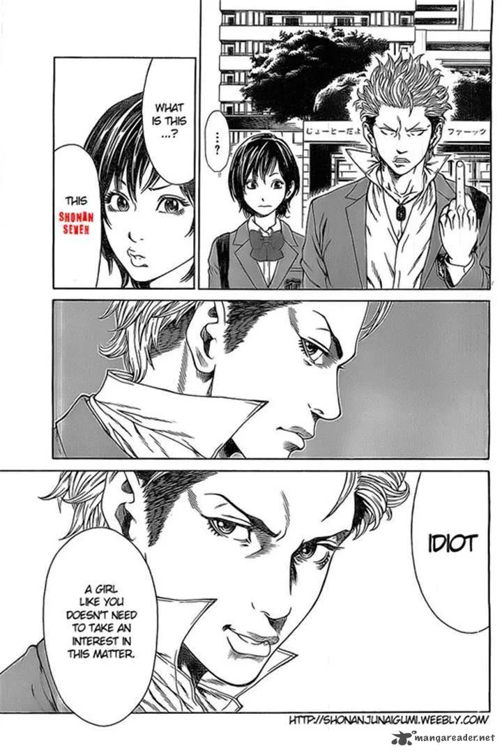 Shonan Seven Chapter 1 page 21