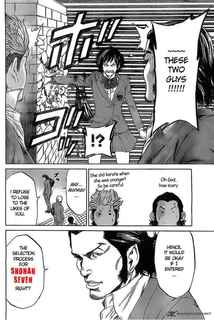Shonan Seven Chapter 1 page 20
