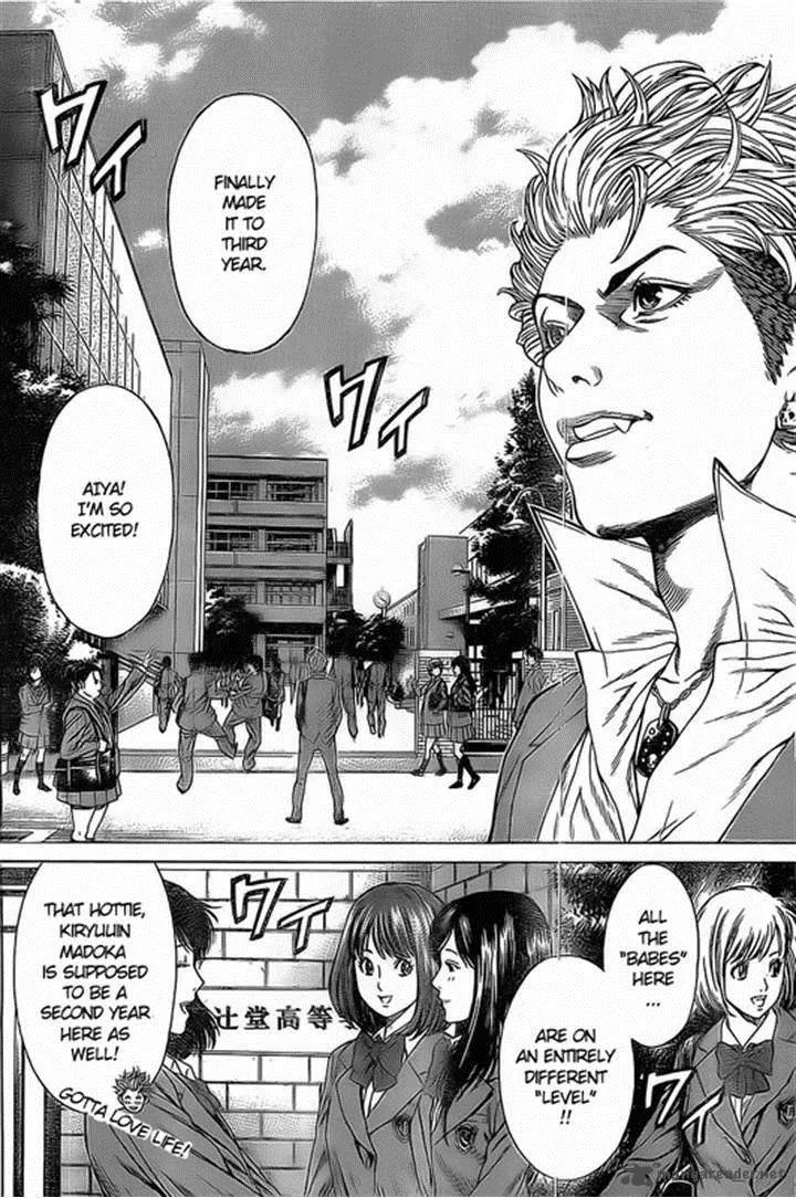 Shonan Seven Chapter 1 page 16