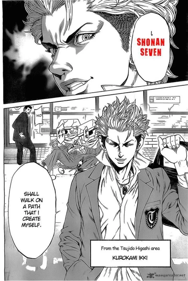 Shonan Seven Chapter 1 page 14