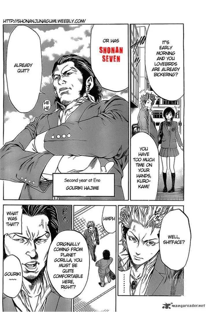 Shonan Seven Chapter 1 page 18