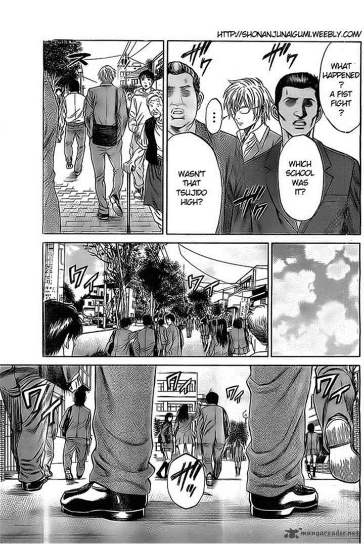 Shonan Seven Chapter 1 page 15