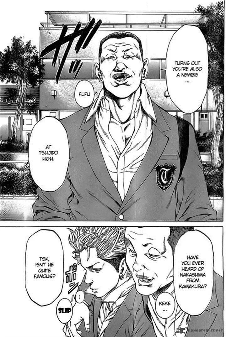 Shonan Seven Chapter 1 page 10