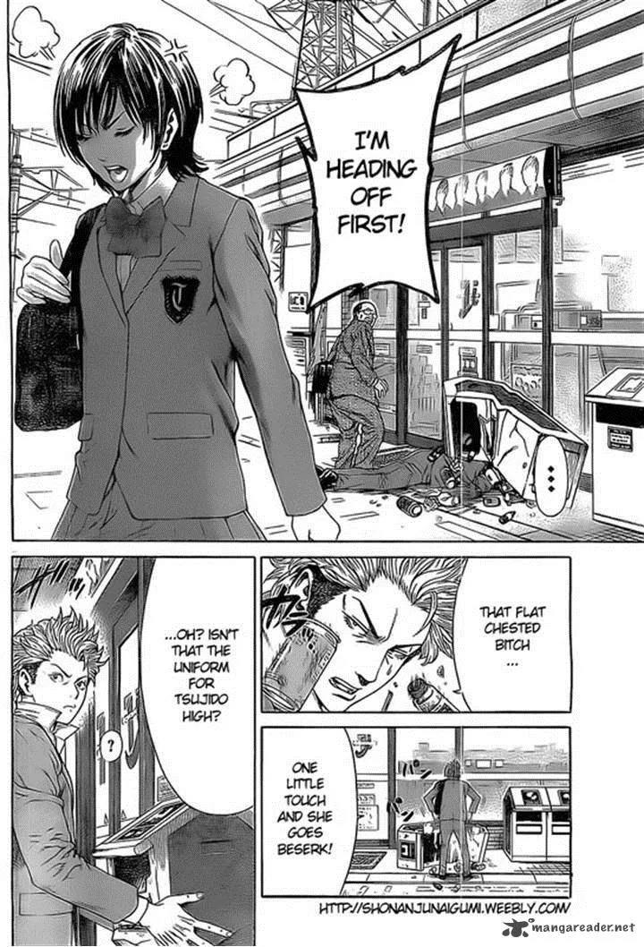Shonan Seven Chapter 1 page 9