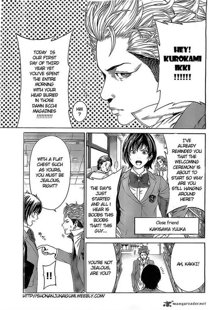 Shonan Seven Chapter 1 page 8