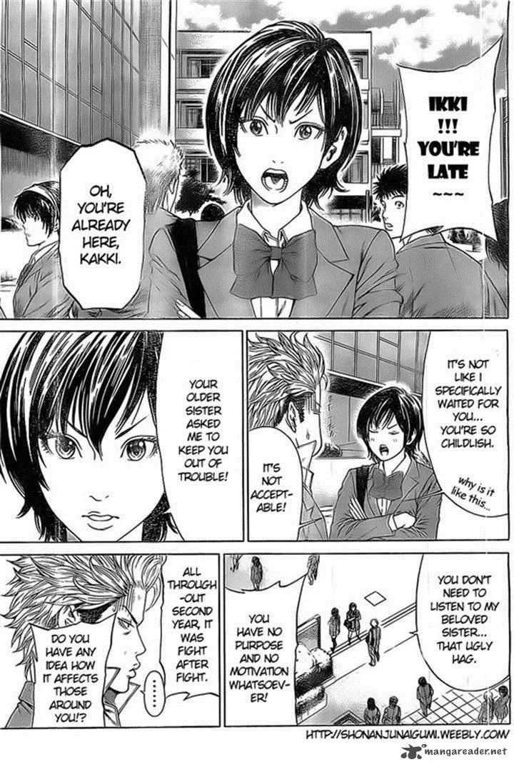 Shonan Seven Chapter 1 page 17