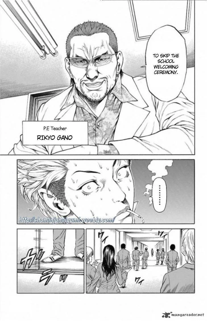 Shonan Seven Chapter 1 page 28
