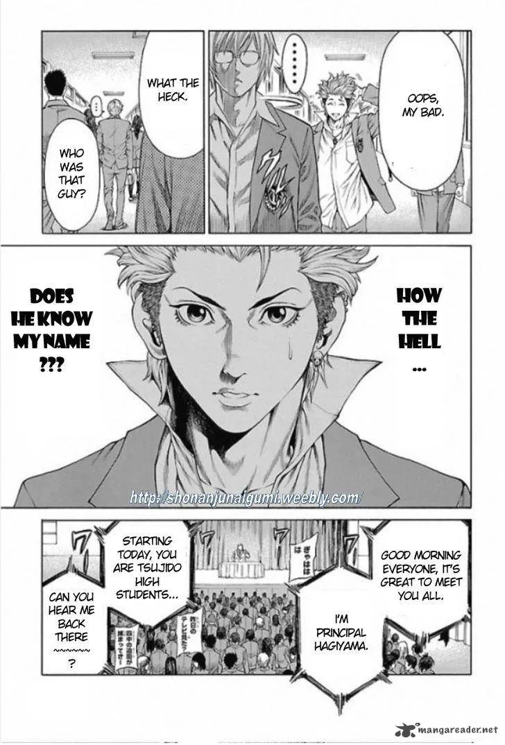 Shonan Seven Chapter 1 page 32
