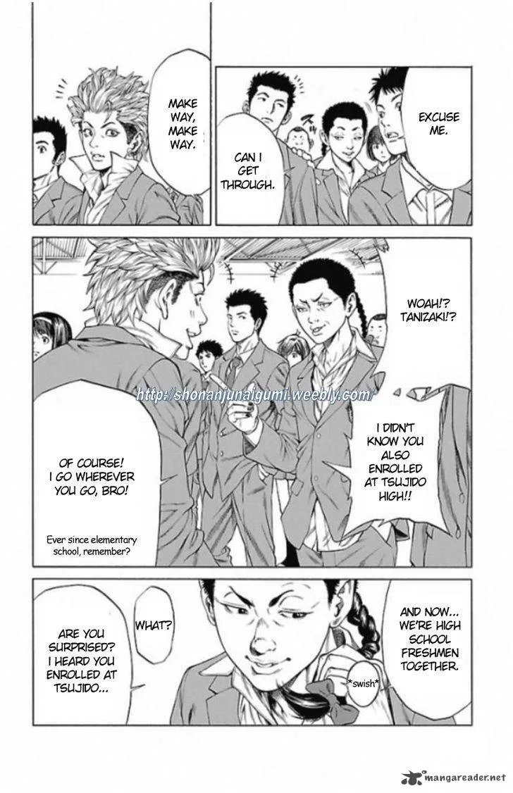 Shonan Seven Chapter 1 page 33