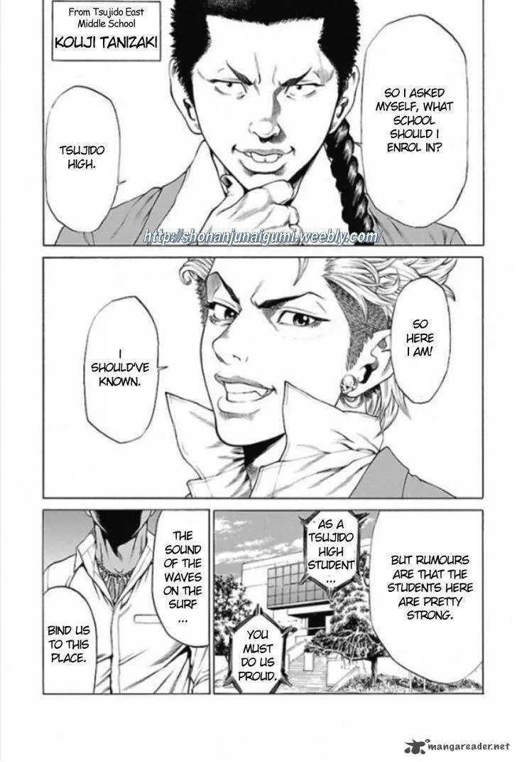 Shonan Seven Chapter 1 page 34