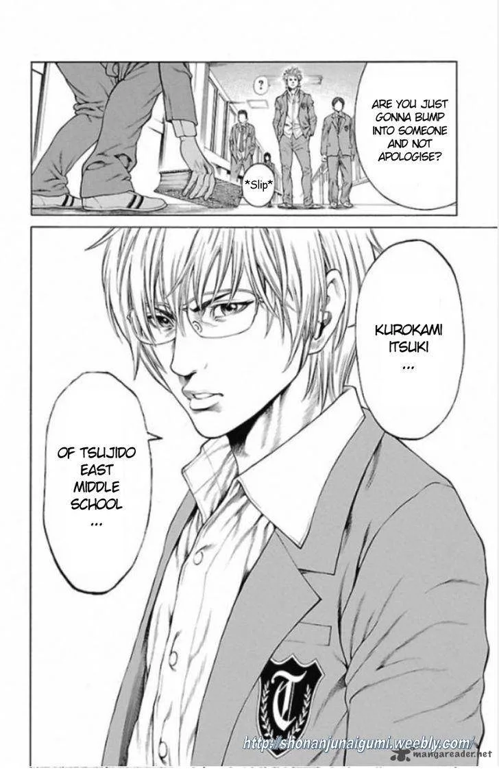 Shonan Seven Chapter 1 page 31