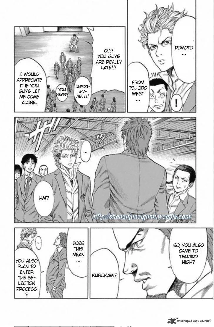 Shonan Seven Chapter 1 page 37
