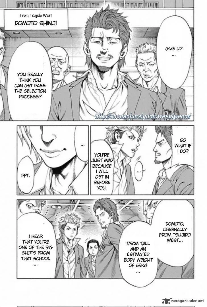 Shonan Seven Chapter 1 page 38