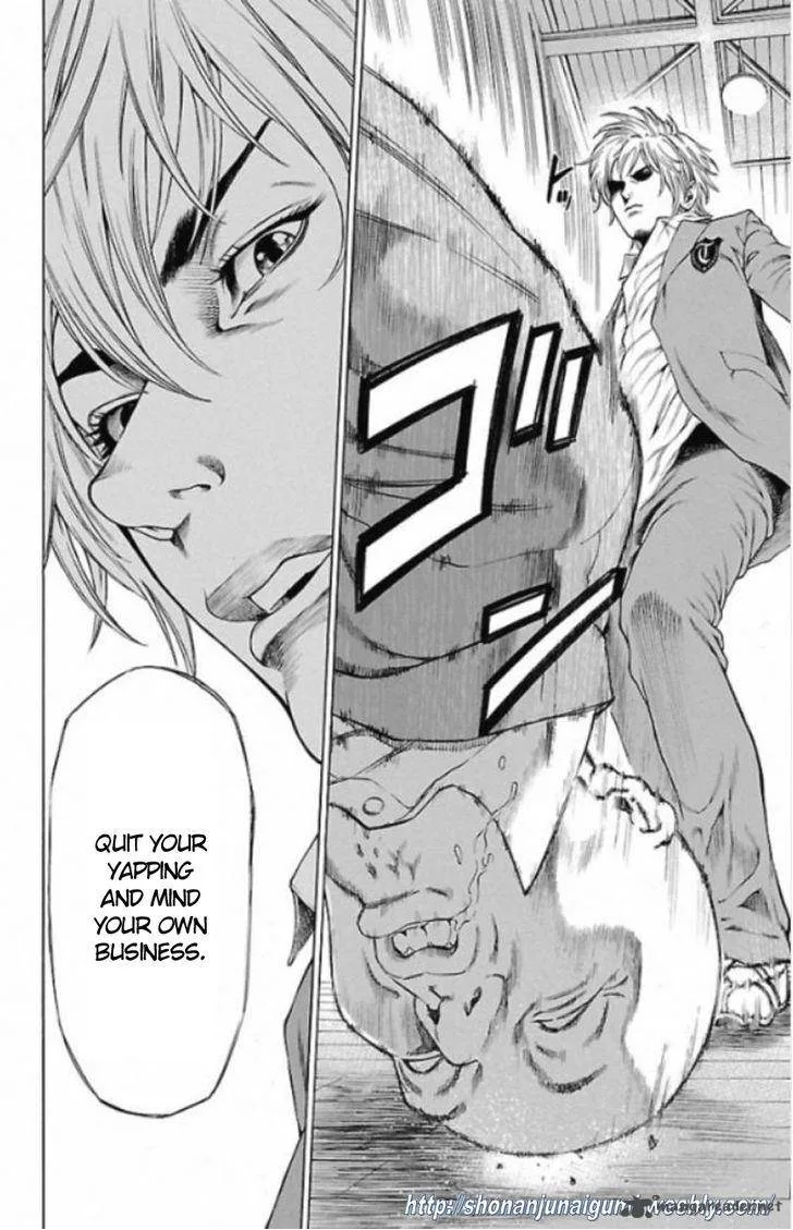 Shonan Seven Chapter 1 page 42