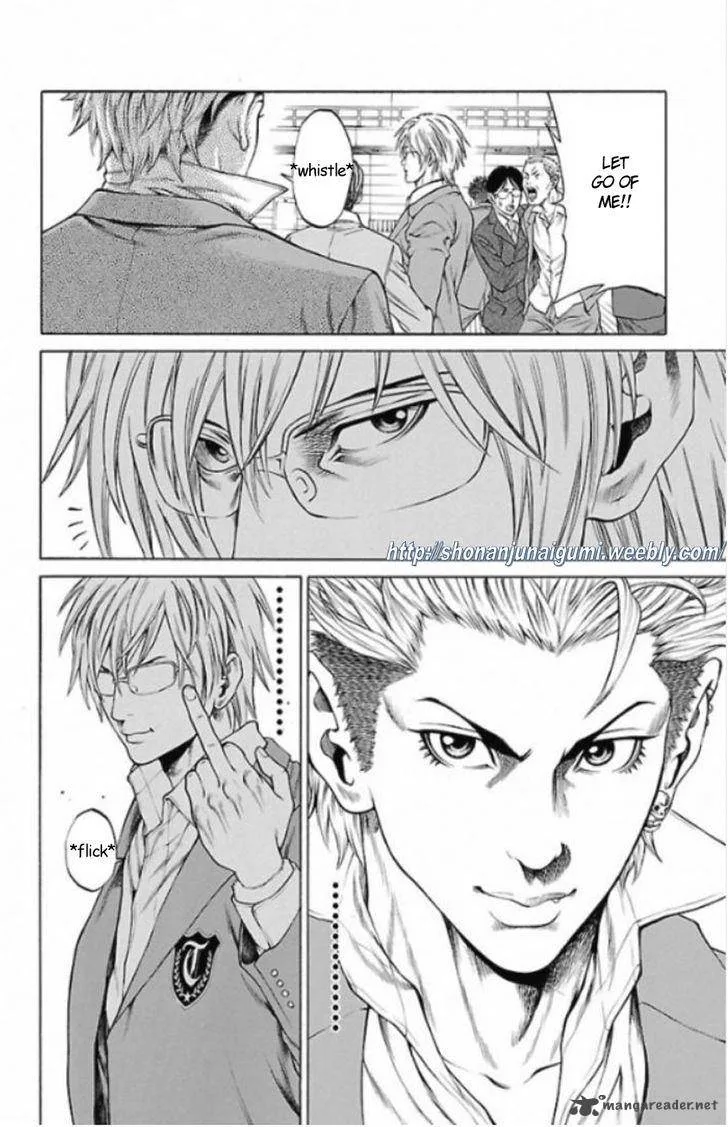 Shonan Seven Chapter 1 page 44