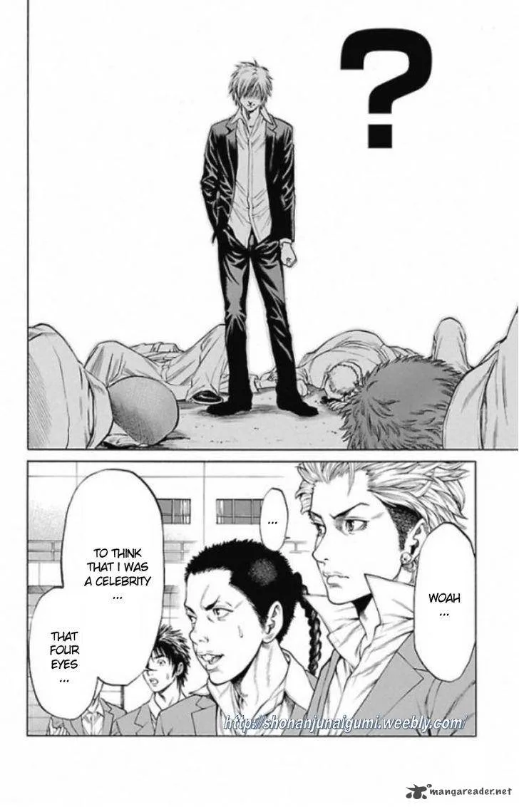 Shonan Seven Chapter 1 page 46