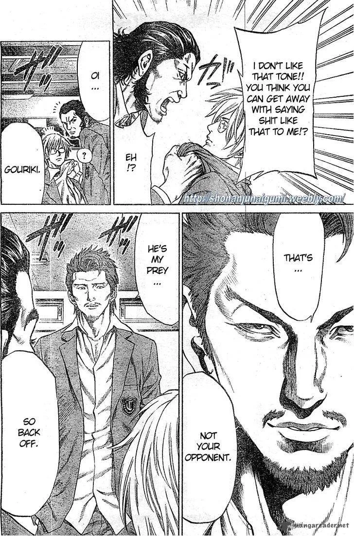 Shonan Seven Chapter 1 page 50