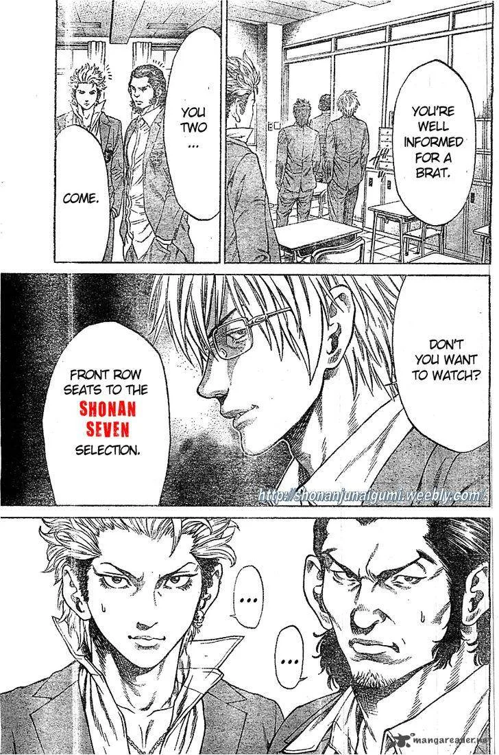 Shonan Seven Chapter 1 page 53