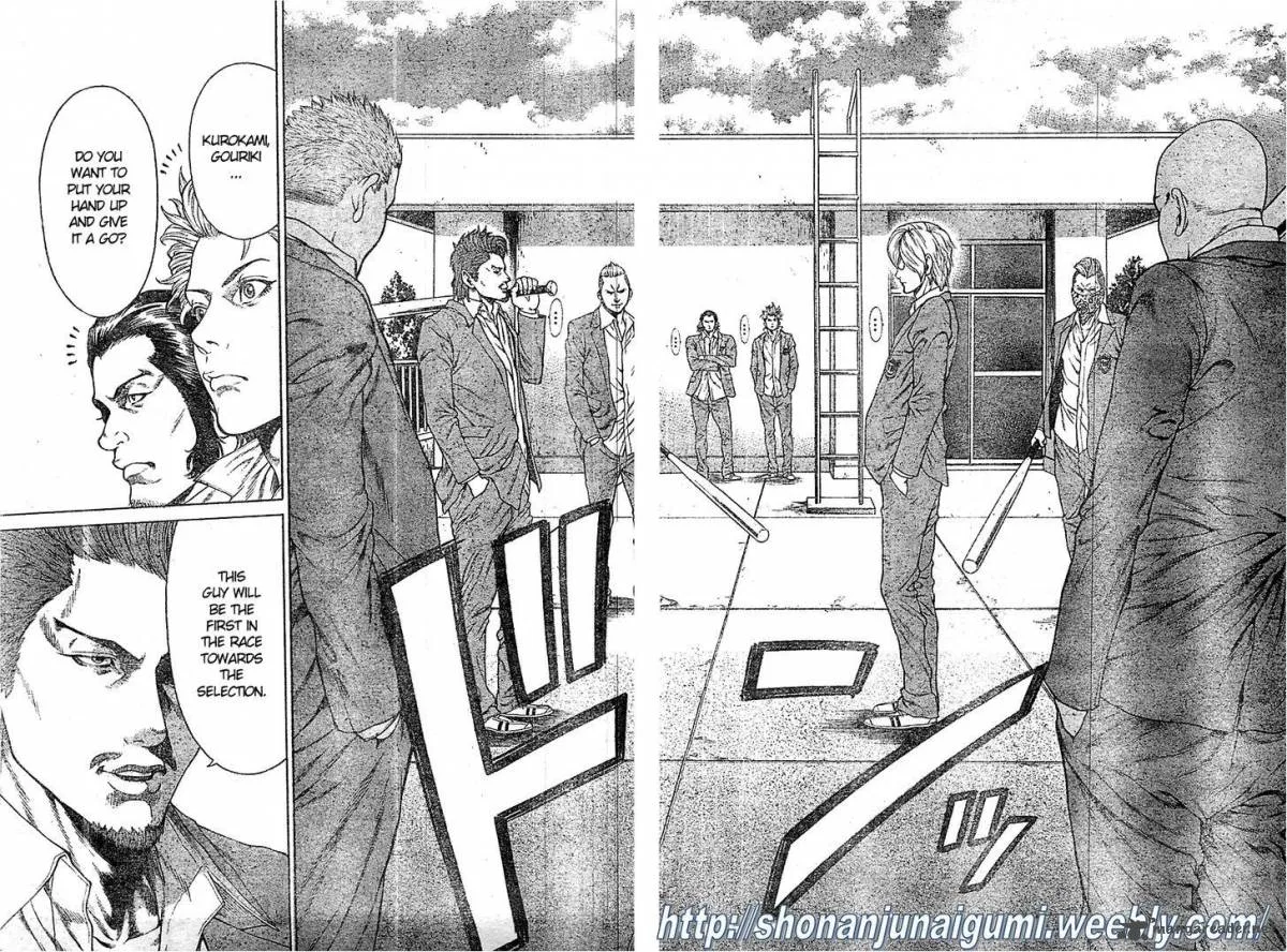 Shonan Seven Chapter 1 page 54