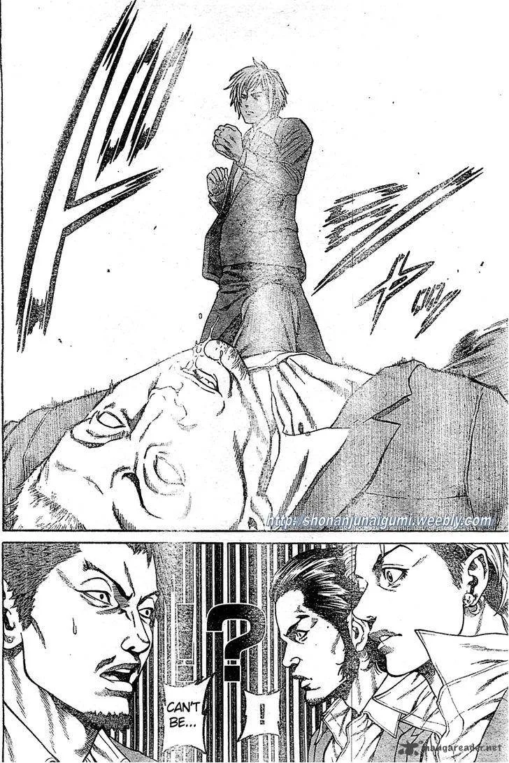 Shonan Seven Chapter 1 page 59