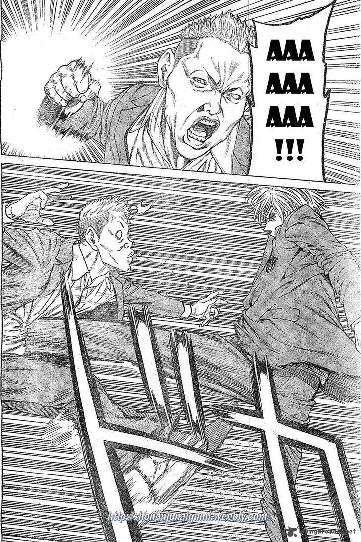 Shonan Seven Chapter 1 page 57