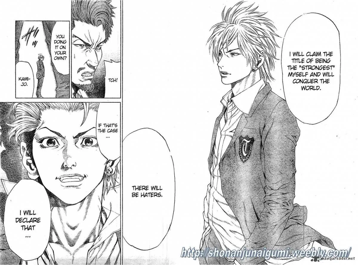 Shonan Seven Chapter 1 page 61