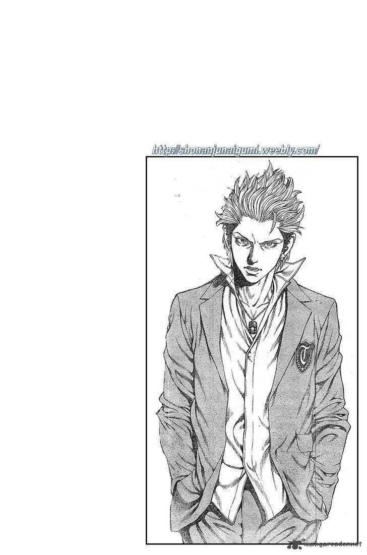 Shonan Seven Chapter 1 page 65
