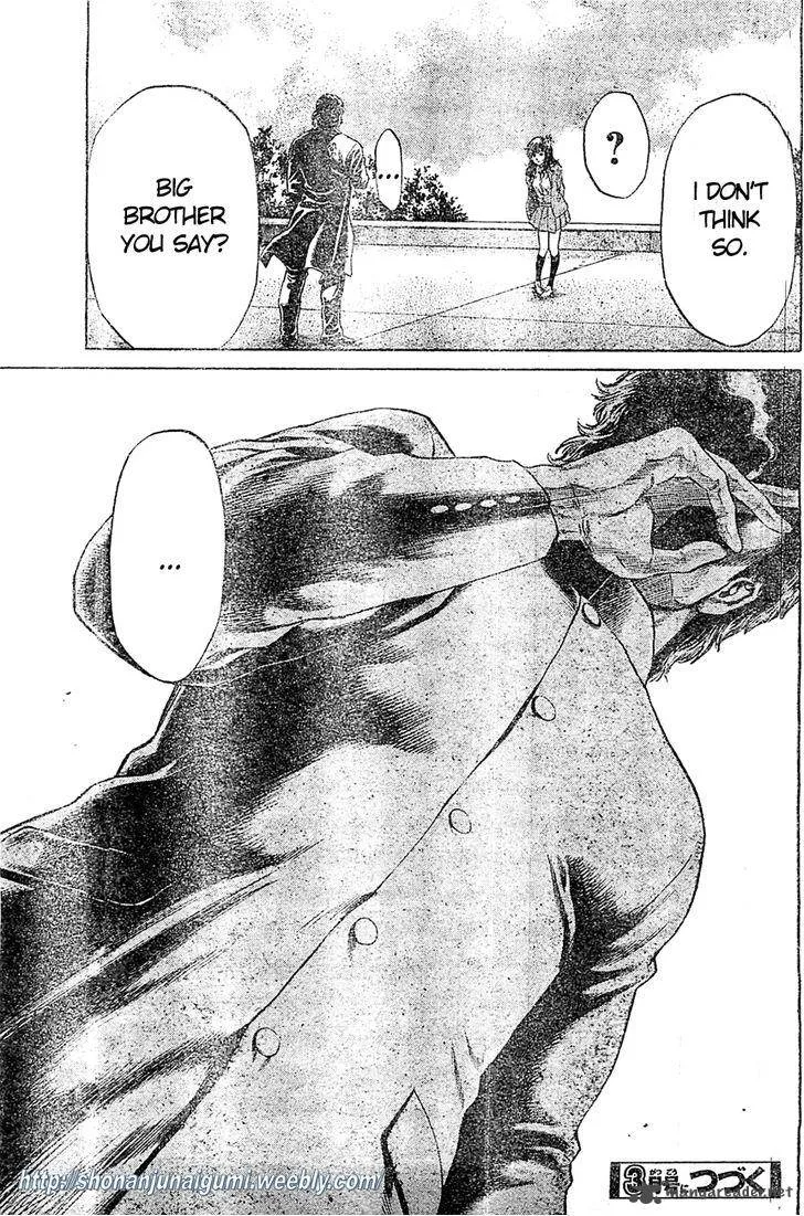 Shonan Seven Chapter 1 page 64