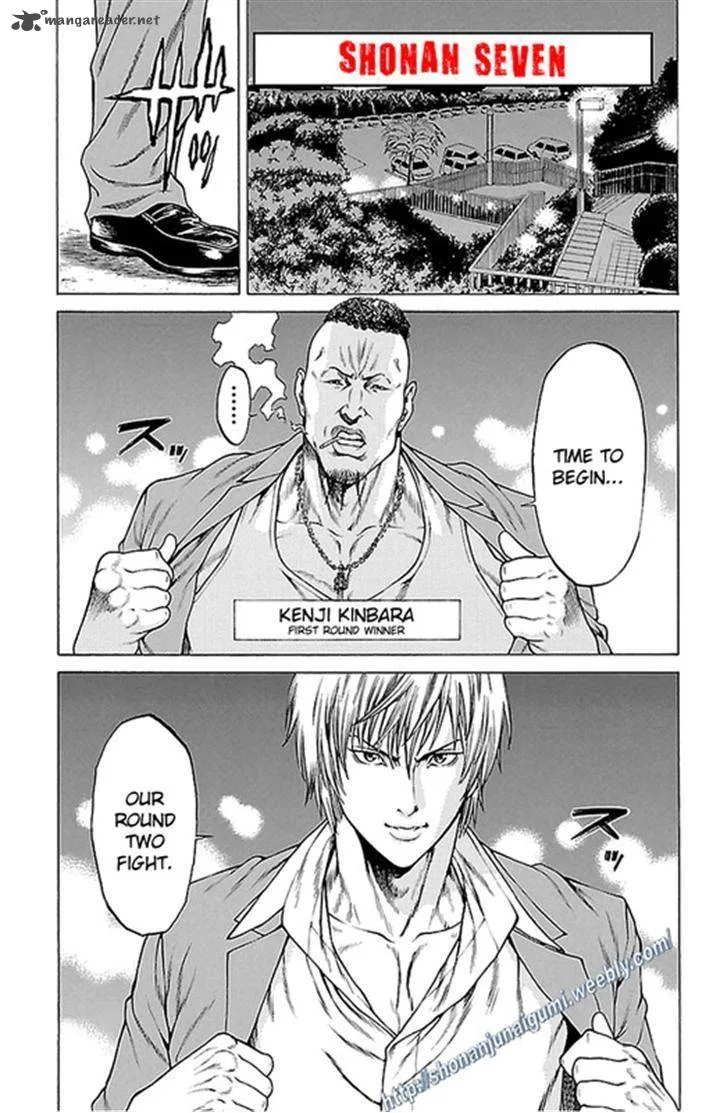 Shonan Seven Chapter 10 page 2
